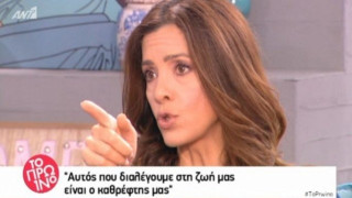 Λέχου σε Σκορδά: «Αυτός που διαλέγουμε είναι ο καθρέφτης μας!»