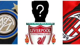 Ντέρμπι του Μιλάνου για παίκτη της Λίβερπουλ (pic)