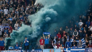 Η απολογία των Ελλήνων              για το απαράδεκτο πανό