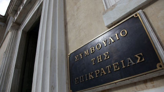 Κόκκινη κάρτα στον τρόπο προσδιορισμού του ΕΝΦΙΑ σε τέσσερις περιοχές