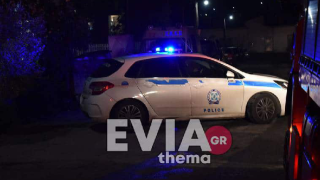 Χαλκίδα: Νεκρός 23χρονος, μαχαίρωσαν και δεύτερο άτομο-Υπόνοιες για οπαδικό επεισόδιο