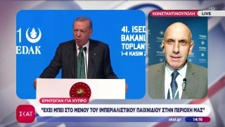 Ερντογάν: «H Κύπρος μπήκε στο μενού του ιμπεριαλιστικού παιχνιδιού»