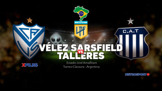 «X-Files» :  Στον Βραζιλιάνο μας ο λόγος σήμερα : I want to believe you, darling Vélez Sarsfield…