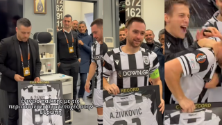 Η... έκπληξη στα αποδυτήρια για τον ρέκορντμαν Ζίβκοβιτς