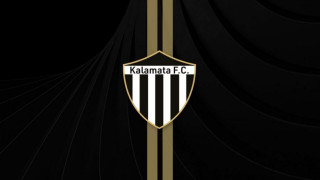 Απάντηση Καλαμάτας σε Πανιώνιο: «Σε απολογία καλείται κάποιος ο οποίος θεωρείται ύποπτος ή έχει καταστεί ήδη κατηγορούμενος»