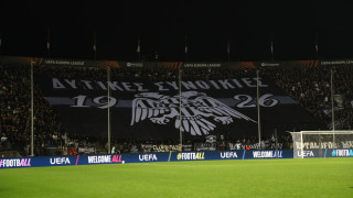 ΠΑΟΚ-Παναθηναϊκός: Τι θέμα υπήρξε με τα εισιτήρια