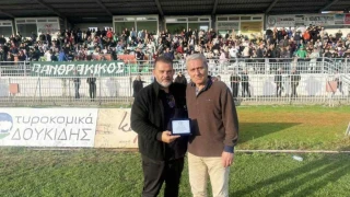 Βράβευση Βασιλακάκη από τον Πανθρακικό