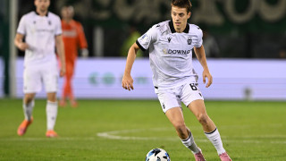 Ντέλια πού είσαι;; Σε πεθυμήσαμε!