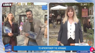 Viral Τσιμιτσέλης ρίχνει «γαλλικά» στον αέρα: «Γ@μήθηκ@ν»