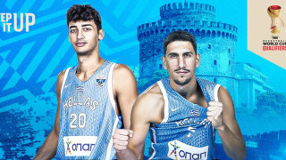 Εθνική Ελλάδας: Διαθέσιμα τα εισιτήρια για το ματς με τη Ρουμανία