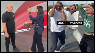 Όποιος κατάλαβε... κατάλαβε: Το τραγούδι που κανείς δεν ξέρει τι λέει