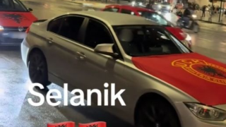 Θεσσαλονίκη: Τα σπάσαν με σημαίες του UCK για την επέτειο ανεξαρτησίας τους οι Αλβανοί