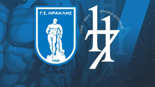 Ηρακλής: Οι ευχές των ποδοσφαιριστών για τα γενέθλια