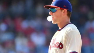 Τσίχλα στο γήπεδο; Ιδού τα οφέλη