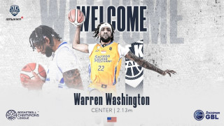 Καρδίτσα: Ανακοίνωσε την απόκτηση του Ουάσιγκτον