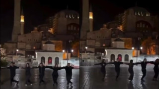 Αγιά Σοφιά: Χόρεψαν χασάπικο και εκνεύρισαν τους Τούρκους