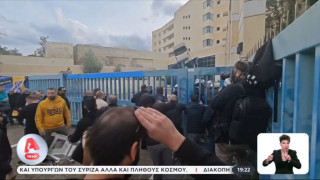 Οδηγοί ταξί έκαναν «ντου» στο υπουργείο Μεταφορών: Με χημικά απάντησαν τα ΜΑΤ