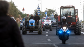 Θεσσαλονίκη: Οι αγρότες απέκλεισαν την πρόσβαση στο αεροδρόμιο Μακεδονία