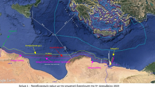 Η Λιβύη μαζί με Τούρκους ξεκινά γεώτρηση 170 χιλιόμετρα από τις ακτές της Ελλάδας