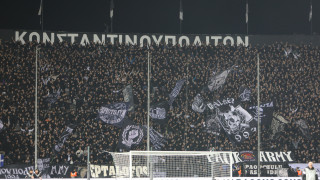 ΠΑΟΚ: Οι οπαδοί σχεδιάζουν εκδρομή στο Ράζγκραντ-Τι γίνεται με τα μπλόκα