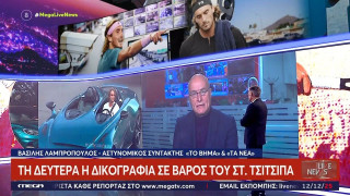 Νέα διορία στον Τσιτσιπά για το δίπλωμα οδήγησης: Πότε πρέπει να προσκομίσει τα στοιχεία στην Τροχαία