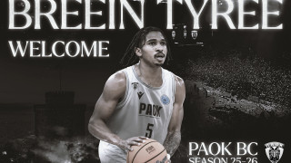 Επίσημο: Παίκτης του ΠΑΟΚ ο Ταϊρί