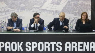 Α.Σ ΠΑΟΚ: «Νέα διοίκηση με σοβαρότητα, διαφάνεια και όραμα»