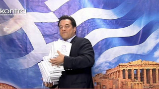 Πλακιάς σε Άδωνι Γεωργιάδη: «Θα ξαναγίνετε τηλεβιβλιοπώλης αν τα βρούμε με την Καρυστιανού»