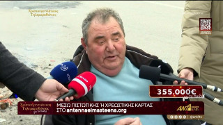 Δεσμεύτηκαν τα περιουσιακά στοιχεία του αγροτοσυνδικαλιστή, Ανεστίδη