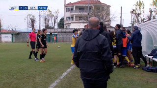 Women Super League: Ένταση στους πάγκους στο Αστέρας - ΑΕΚ
