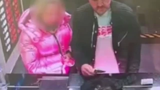 Ελληνίδα έπεσε θύμα «ερωτικού» απατεώνα στην Τουρκία