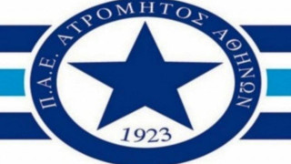 Ποιόν   παίκτη     βάζει   στο    κάδρο ο Ατρόμητος