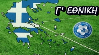 Δείτε τη βαθμολογία στον πρώτο όμιλο (11η αγωνιστική)