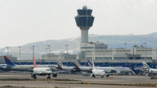 Χάνει           από          το         αεροδρόμιο!