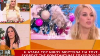 Απίστευτο σχόλιο στην εκπομπή της Καινούργιου για τη Σπυροπούλου (vid)