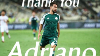 Επίσημο: Στον Παναιτωλικό ο Μπρέγκου- Η ανακοίνωση