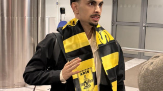 Άρης: Ήρθε στη Θεσσαλονίκη ο Μπουσαΐντ και τον υποδέχθηκε ο Ρέγες