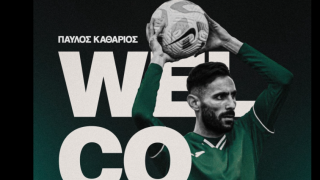 Σε γνώριμα λημέρια ο Παύλος Καθάριος