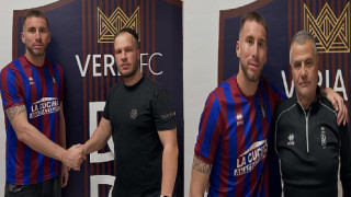 Πήρε Περουβιανό φορ η Βέροια