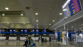 «Πέφτουν» κεφάλια για το χάος στον FIR Αθηνών