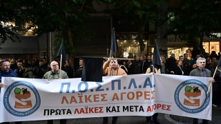 Πρόεδρος λαϊκών αγορών: «Θέλουν να μας κλείσουν για να στείλουν τον κόσμο στις πολυεθνικές»