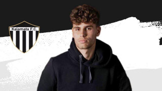 Παναγιώτης Παναγιώτου: Από τα ασπρόμαυρα του ΠΑΟΚ, στης Καλαμάτας