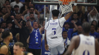 Ηρακλής: Η ζωντανή μετάδοση του αγώνα με την Ντζίκι Βαρσοβίας