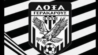 Πεντάδα μεταγραφών για τη Δόξα Γερακαρούς
