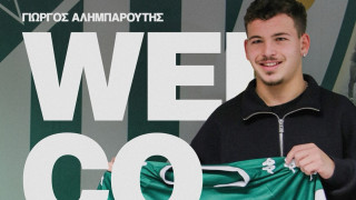 Πήρε Αλιμπαρούτη ο Αγροτικός Αστέρας