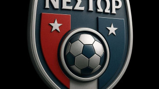 Τριάδα μεταγραφών στον Νέστορα Όσσας