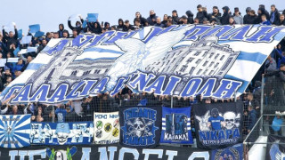 Νίκη Βόλου: «Καμπάνα» μίας αγωνιστικής για ρίψη μπουκαλιών με τον Ηρακλή