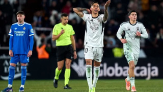 Copa Del Rey: Ο Χεφτέ Μπετανκόρ έστειλε τη Ρεάλ Μαδρίτης... σπίτι της