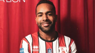 Πανσερραϊκός: Ανακοίνωσε την απόκτηση του Άλεξ Τεϊσέιρα