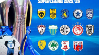 Ποια ομάδα του BIG-5 έχει χρησιμοποιήσει τους περισσότερους Έλληνες φέτος;